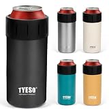 TYESO 缶ホルダー 保冷 ペットボトル 保温 保冷缶ホルダー タンブラー 2WAYタイプ 500ml 缶用 滑り止め 真空断熱 (黒, 500ml)