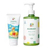 【ディズニーデザイン】アロベビー 日焼け止め AIO UVミルク＋ミルクローションBIG やさしいアロマの香り ベビーローション 国産 無添加 ディート不使用 紫外線吸収剤不使用 赤ちゃん 日焼け止め 無添加 オーガニック ノンケミカル