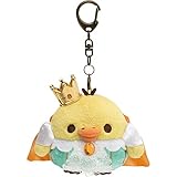 サンエックス リラックマ リラックマ童話 キイロイトリ王子 おでかけぬいぐるみキーホルダー MY82601