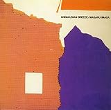 �A���_���V�A�̕�