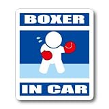 わーるどくらふと ボクシング・BOXER IN CAR ステッカー（あお） ボクサーが車に乗ってます おもしろ シール