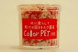 カラーペット（アカ（混色））６個セット