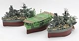 フジミ模型 ちび丸艦隊シリーズSPOT No.17 捷一号作戦 伊勢・日向・瑞鶴セット 色分け...