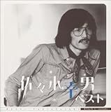 �|�v�R���E�X�[�p�[�E�Z���N�V���� ���X�؍K�j �x�X�g