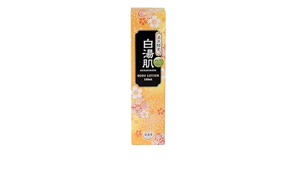 Amazon 温泉酵素 白湯肌 ボディローション １２０ｍｌ ボディローション ミルク 通販