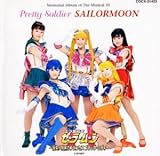 ��������m�Z�[���[���[�� �`�a��!�Í��̃v�����Z�X �u���b�N�E���f�B�` �T���g����