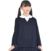 Amazon.co.jp: [SCHOOL UNIFORM] 小学生 制服 イートン ブレザー
