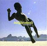 �T���Q�E���e�B�[�m3