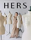 HERS(ハーズ) 2019年 09 月号