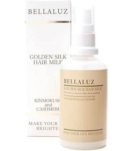 Amazon | 【公式】エメリル Emerire ブラックデュアルトリートメント