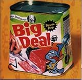 �p���[�E�|�b�v�E�t�����E�r�b�O�E�f�B�[��