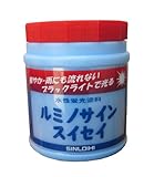 シンロイヒ ルミノサインスイセイ 蛍光ブルー 600ml