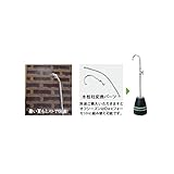 東洋工業 トーヨー ウォータービュー 水栓柱変換パーツ 【水栓柱・立水栓 蛇口オプション】