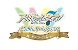 [バンダイ(BANDAI)] アイドリッシュセブン メタルカードコレクション アンコール２（BOX24パック入り）