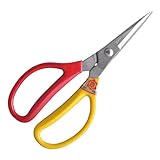 三木章 万能鋏 R&Y 175mm ／園芸鋏