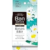 Ban(バン) 爽感さっぱりシャワーシート パウダーinタイプ ウィーターリリーの香り 36シート(x 1)