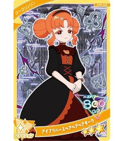 ニコル・ボーラス　RP05 Amazon.co.jp: 【シングルカード】RP05)ニコル・ボーラス(UGC