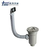 天力キッチン用流し排水栓＋溢水ホースXK160C013 114mm