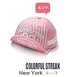 ベビー 帽子 キャップ 男の子 赤ちゃん ストライプ コットン 日差し uv 新生児 出産祝い ベビー baby 春 冬 セレモニー ベビー用品 キッズ 子供 ユニセックス お出かけ 紫外線対策　 (