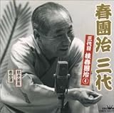 �t�����O��`�O��ڌj�t����4