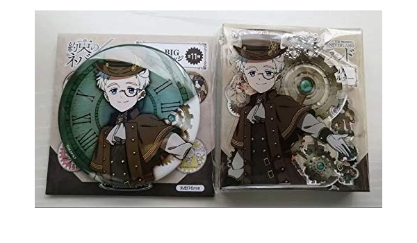 Amazon 約束のネランド わくドキくじ 一番くじ ノーマンセット おもちゃ ホビー