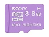 SONY microSDHCメモリーカード Class4 8GB バイオレット SR-8A4 VT1