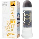 メンズマックス フィール ループ 貫通 & ジェルローション360ml【ねっとり感簡単アレンジフィールとローションのセット】