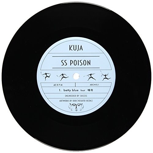 betty blue feat.唾奇/sk'p feat.HiNaLow | KUJA | オリコンニュース