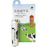 Amazon 北海道牛乳 フェイスマスク Face Mask 3枚 北海道牛乳 フェイスマスク 通販