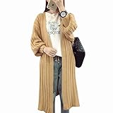 (マーシェル) Marshel マタニティ カーディガン 春夏 ロング ニット ゆったり 長袖 おしゃれ イエロー