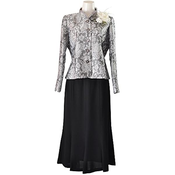 Amazon | オーガンジーフリル重ね襟ジャケット・ロングスカートスーツ