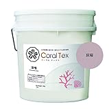 【CORAL TEX】古代珊瑚の恵みを主成分とする西洋漆喰 20kg 漆喰 (019 灰桜)