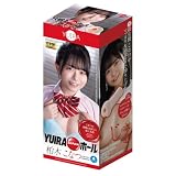 YUIRA(日本国内ブランド) ユイラ JAPANホール 柏木こなつ [日本製][ローション付き] / 人気 AV女優 オナホ オナホール ONAHO