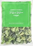 [冷凍] by Amazon ブロッコリー 2kg 大容量