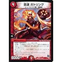 4103wxzH-zL._AC_UL210_SR210,