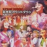 �T�N����� �T���g��