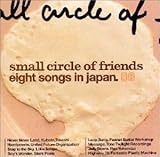 eight songs in japan