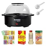 ミナトワークス ポップコーンメーカー POP-401 (ブラック)＋夢フルフレーバー＋ポップコーン豆＋油＋袋