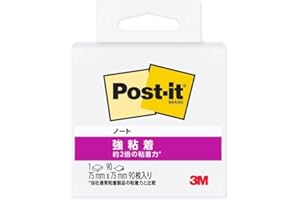 3M ポストイット 付箋 強粘着 大きい ホワイト 75×75mm 90枚 654SS-W