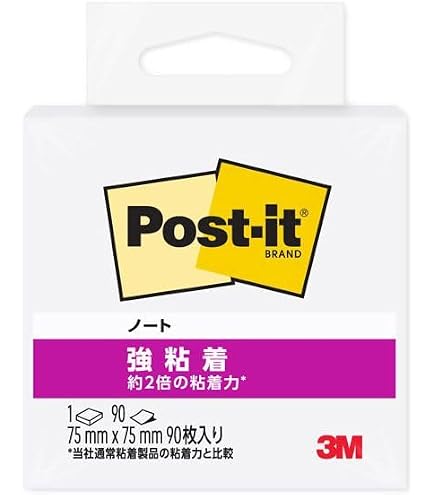 Amazon.co.jp: 3M ポストイット 付箋 強粘着 細い ホワイト​ 75×25mm