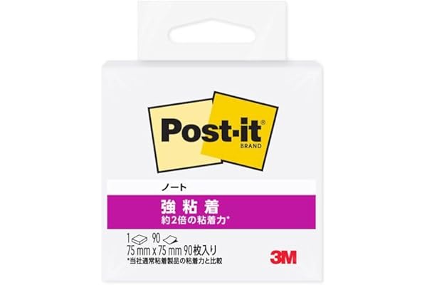 3M ポストイット 付箋 強粘着 大きい ホワイト 75×75mm 90枚 654SS-W