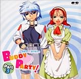 �h���}CD �o�f�B�p�[�e�B�[3