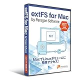 extFS for Mac by Paragon Software Appleシリコン対応版入り (日本語サポート付き)