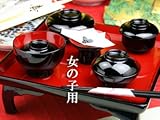 お食い初め　百日膳　国産木製漆塗り　女の子用お膳１器５　歯固めの石　レシピ　やり方付