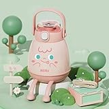 Hrzisda 水筒 子供 750ml 大容量 ステンレス鋼 ストロー付き 持ち運び 直飲み 大腹保温カップ 保温 保冷 可愛い水筒 キッズ 小学生 幼稚園 肩掛け 女の子 男の子 (ピンク)