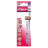スターエム トリプルカッター NO.5008 33MM