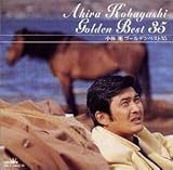 ���ш��S�[���f���x�X�g35