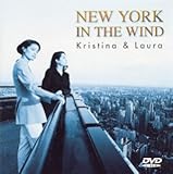 �j���[���[�N�E�C���E�U�E�E�C���h Vol.1 �N���X�e�B�[�i&���[���E�C���E�T�}�[