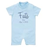 名入れ 半袖 ロンパース [HR151] 80cm ライトブルー×ブルーロゴ 出産祝い 誕生日 プレゼント おしゃれな 名前入り ベビー服