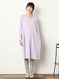 Angeliebe エンジェリーベ マタニティ パジャマ 授乳しやすい 接結ガーゼ ニット 前開き ワンピ × 産後も使える レギンス セット ナイティ 産前 産後 妊婦服 フリー ラベンダー 222